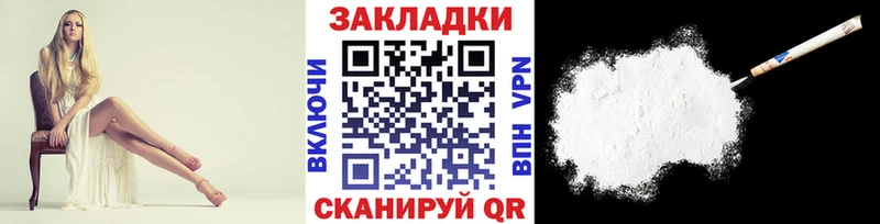 Купить закладку Калязин Кетамин ГАШИШ Конопля