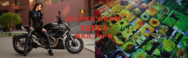 синтетический гашиш Аркадак