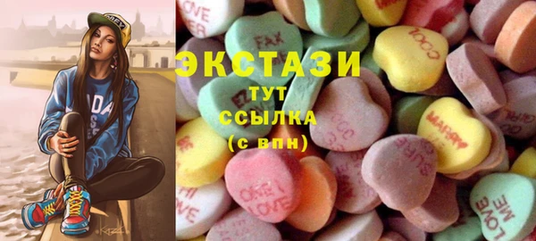 стаф Алексин