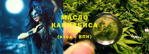 синтетический гашиш Аркадак