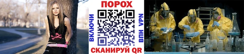blacksprut как зайти  как найти   Калязин  МЕТАМФЕТАМИН винт 
